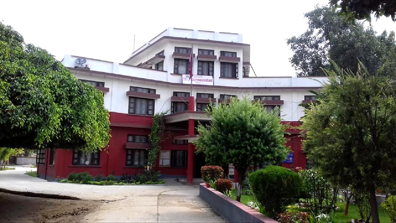 bardiya CDO office