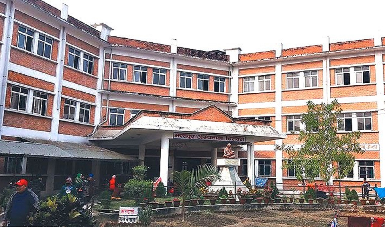 bharatpur hospital