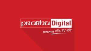 Prabhu Digital