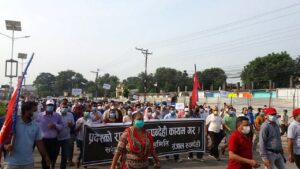 butwal protest