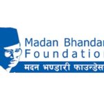 madan bhandari