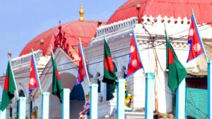 Nepal Bangla flag