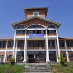 Tribhunvan University