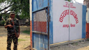 chitwan bharatpur jail