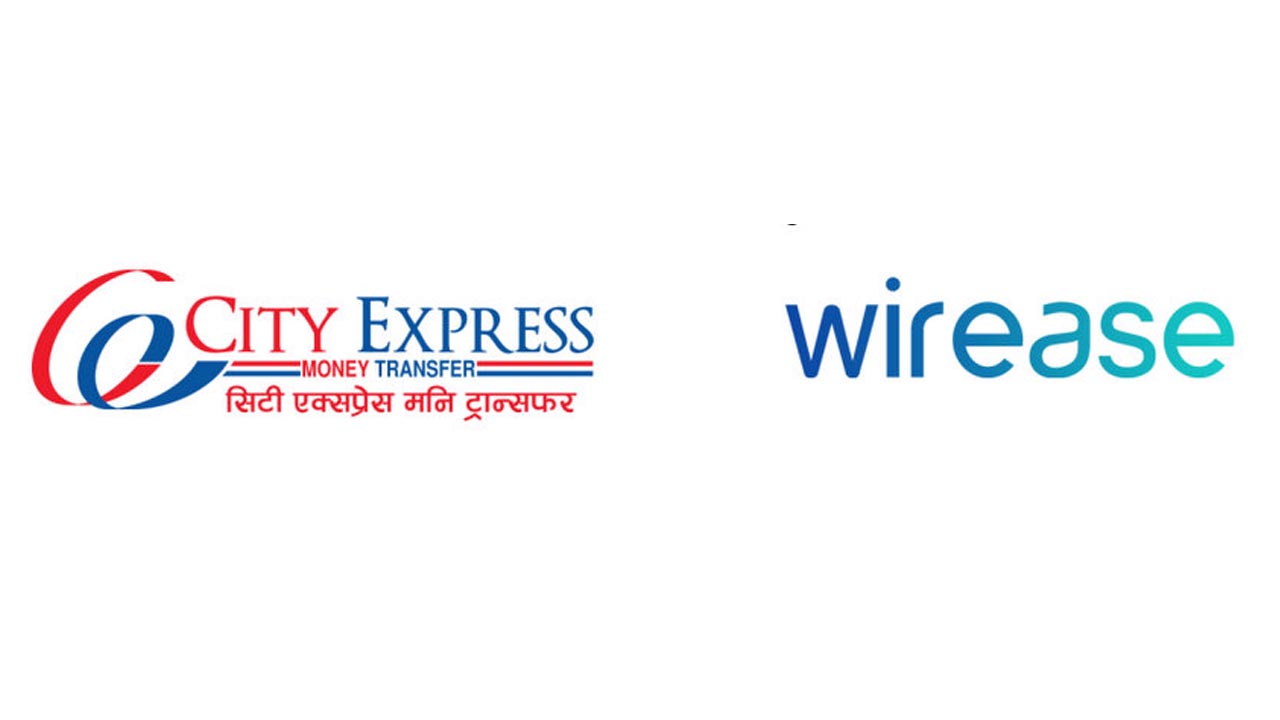 city express and wirease