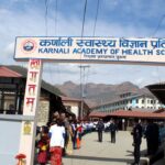 karnali academy of health and science