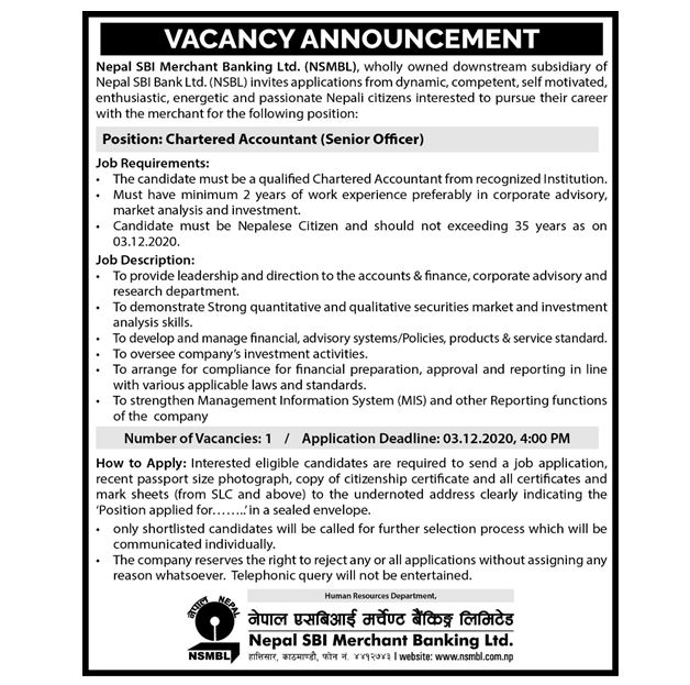 nepal sbi merchant job vacancy