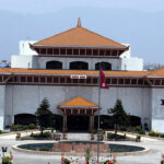 Parliament Samsad