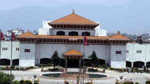 Parliament Samsad