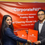 prabhu bank corporate pay