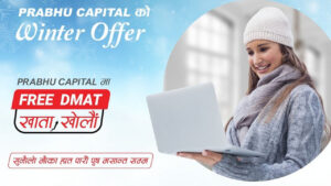 prabhu capital winter offer