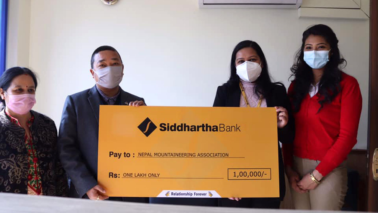 siddhartha bank donation