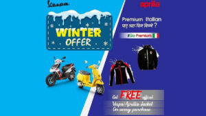 winter offer