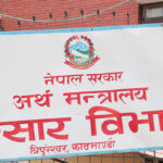 bhansar office