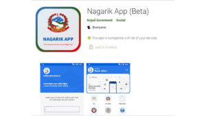 nagrik apps beta