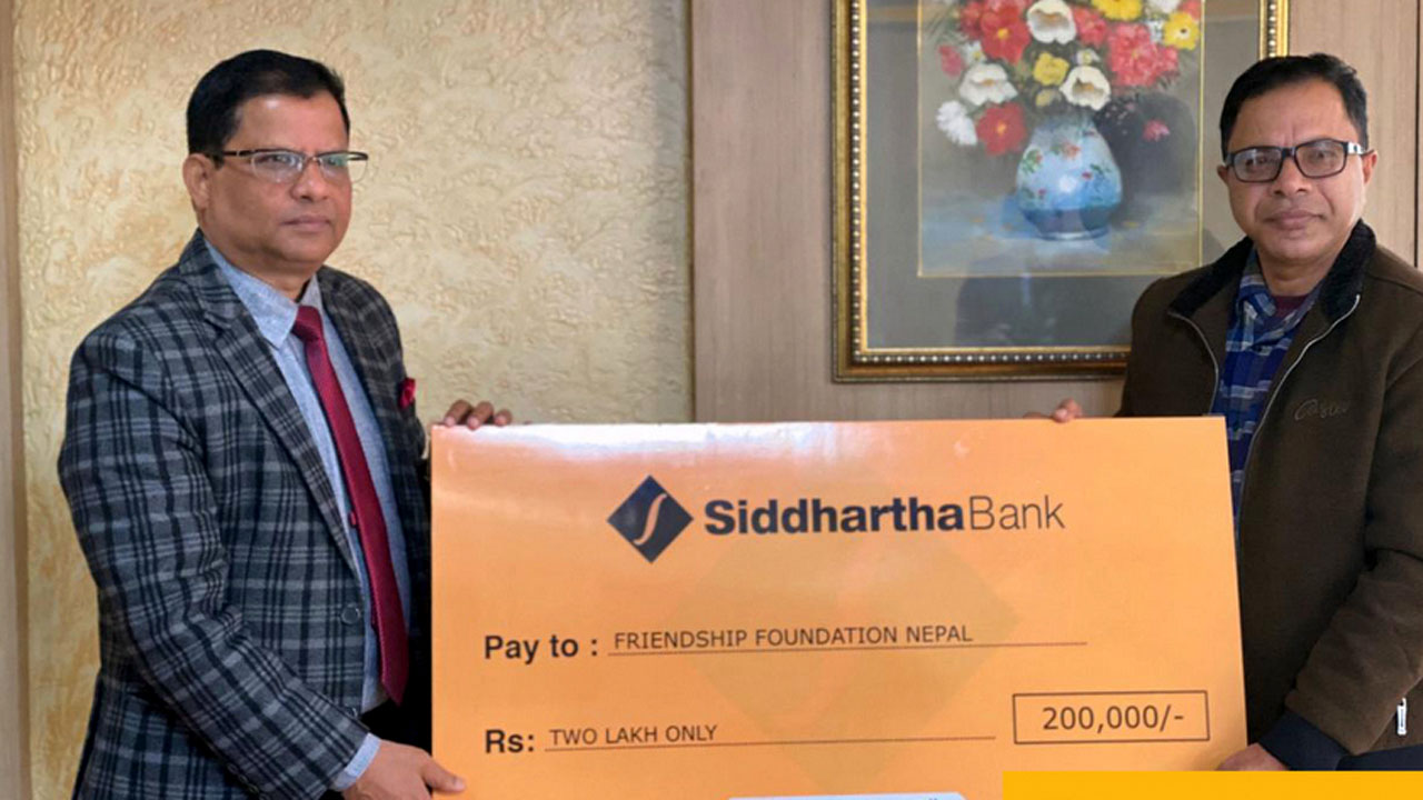 siddhartha bank doantion