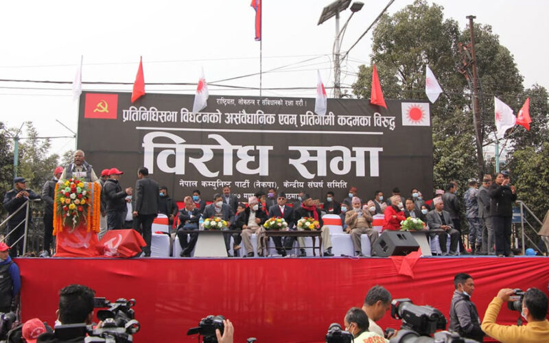 prachanda nepal protest