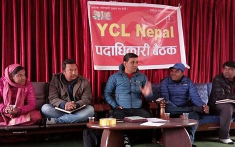 YCL nepal