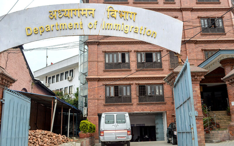 department of immigration nepal