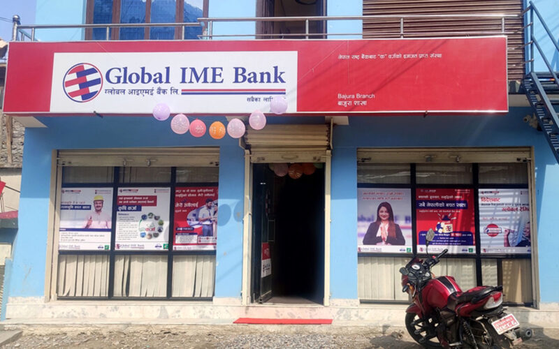 global bank branch