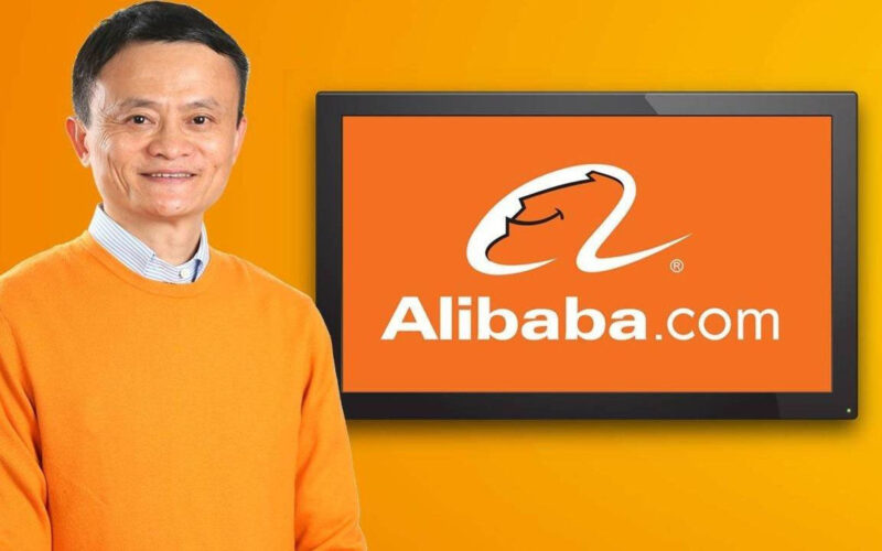 alibaba china