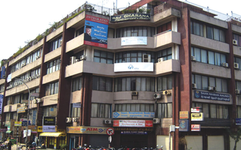 kathmandu plaza