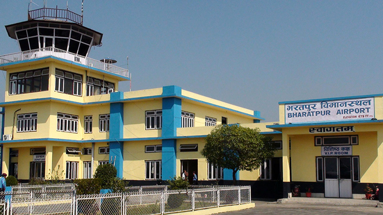 bharatpur airport