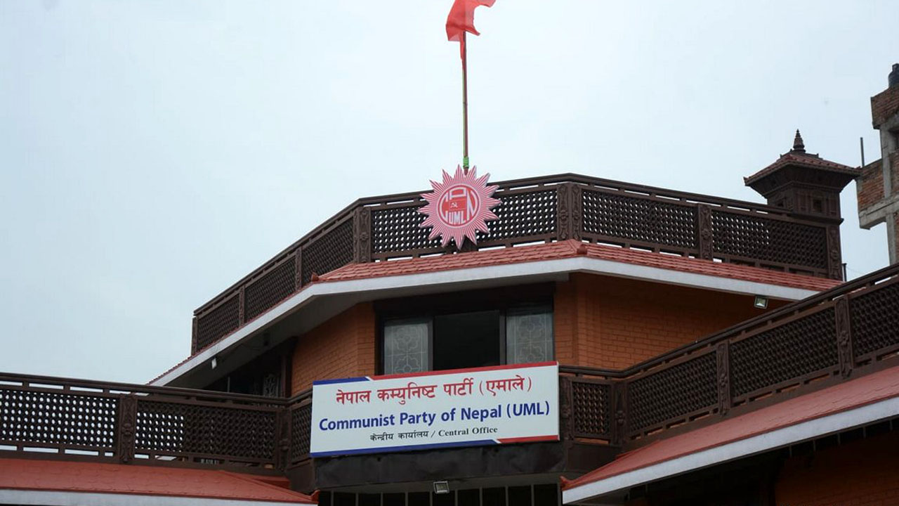 uml thaapathali office