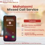 mahalaxmi bank Missed Call