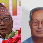 Amik Serchan and Prithviman Gurung