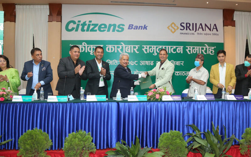 Citizen banks