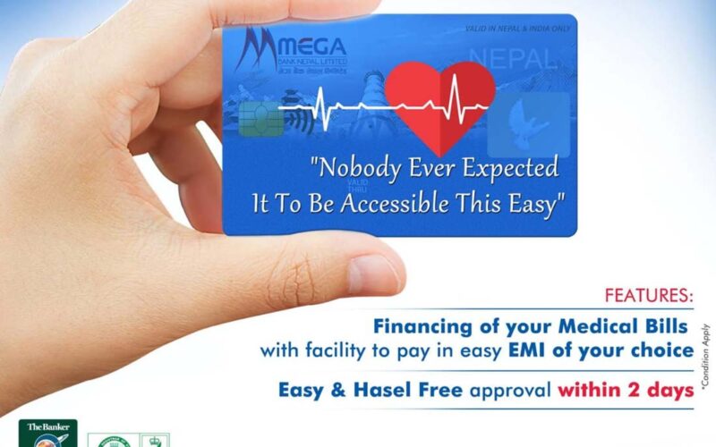Mega Medi Card