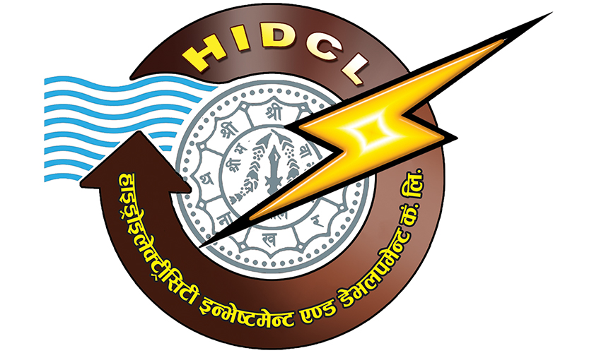 hidcl