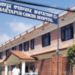 bhaktapur hospital