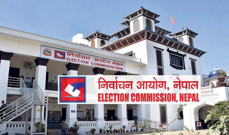 Election Commission of Nepal Notice