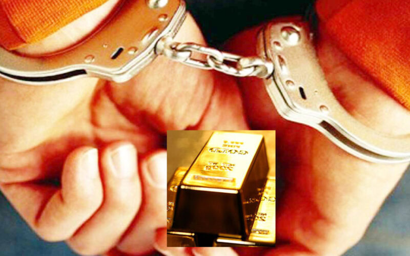 gold arrest1696088566